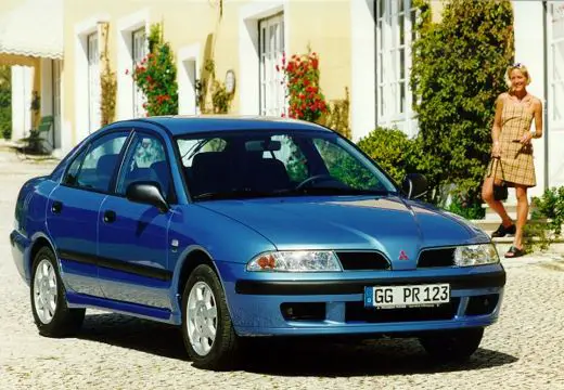Mitsubishi Carisma (1995-2004) - Belegung Sicherungskasten und Relais